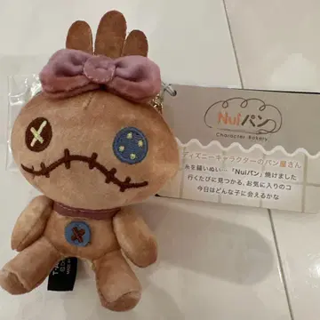 Nui 빵 스크램프 체인 스트랩 마스코트 스티치