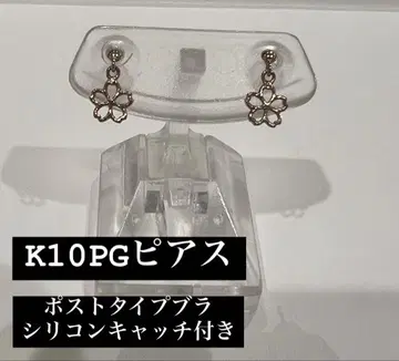 K10 귀걸이 비금속 귀걸이