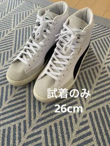 푸마 바스켓 미드 VTG 26cm