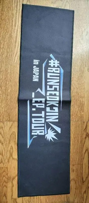 [RUNSEOKJIN in JAPAN] SLOGAN
