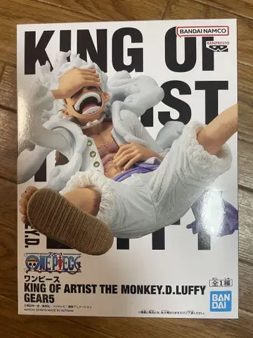 KING OF ARTIST 킹 오브 아티스트 루피 기어 5