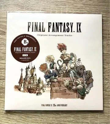 FFIX 25주년 복권 B상 사운드트랙 CD