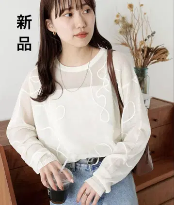새상품 DISCORT 디스코트 라인 패턴 풀오버