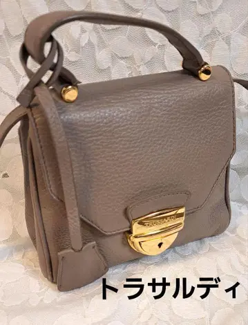 TRUSSARDI 2 way 숄더백 천연 가죽