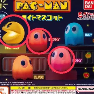 팩맨 라이트 마스코트 PAC-MAN BLINKY PINKY 3종 세트