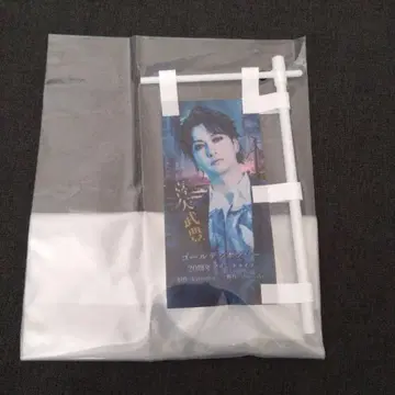 골든 폭격기/키야 타케토/미니 노보리