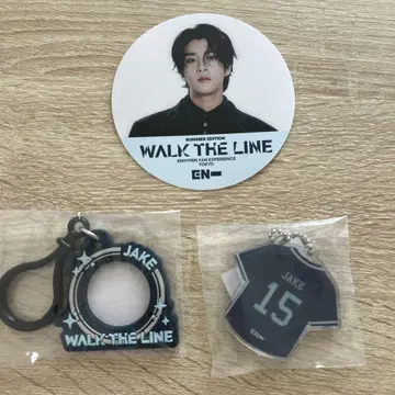 WALK THE LINE JAKE 키링