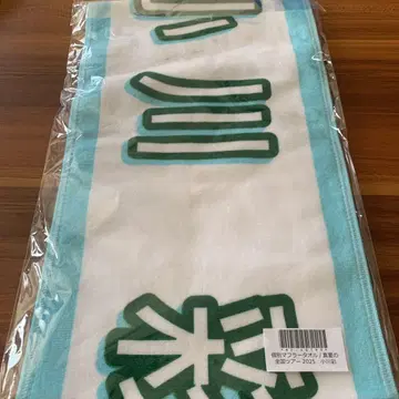 노기자카46 한여름의 전국 투어 2025 개별 머플러 타월 오가와 아야