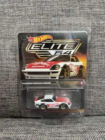 핫휠 엘리트 64 닷산 페어 레이디 Z 280ZX 빵데무