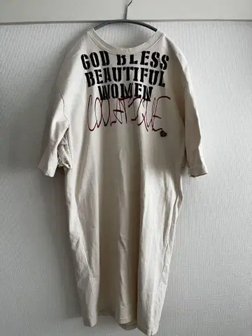 쿠라티쿠스