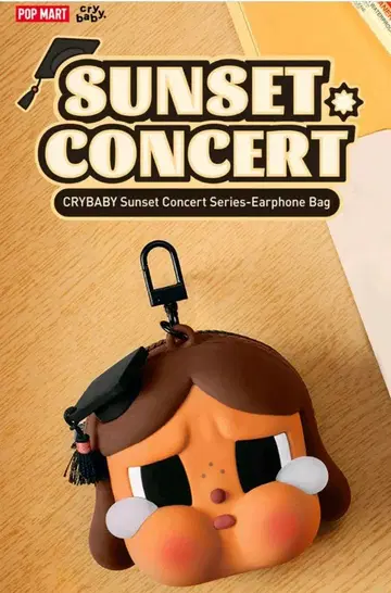 POPMART Crybaby SUNSET CONCERT 이어폰 케이스