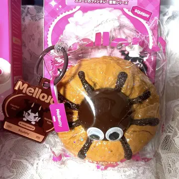Mellojoy 스퀴즈 베이커리 시리즈