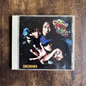 Garlic Boys SMEGMANIA CD 앨범