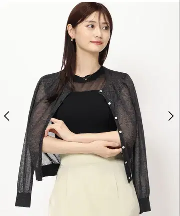 라메 시어 금장 버튼 가디건