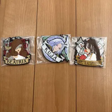 FF9 제일복권 러버 키링