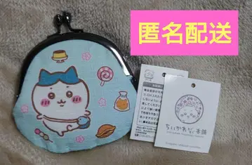 치이카와 (먼작귀) 가마구치 하치와레