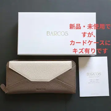 BARCOS 가죽 장지갑 베로니카