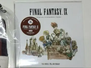 FFIX 25주년 복권 B상 사운드트랙 CD