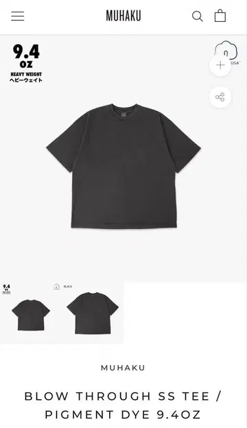 MUHAKU BLOW THROUGH SS TEE / 9.4OZ 사이즈 S