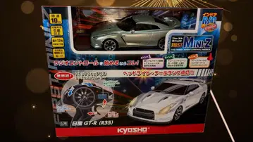 교쇼 퍼스트 미니지 R35GT-R 미사용 미개봉