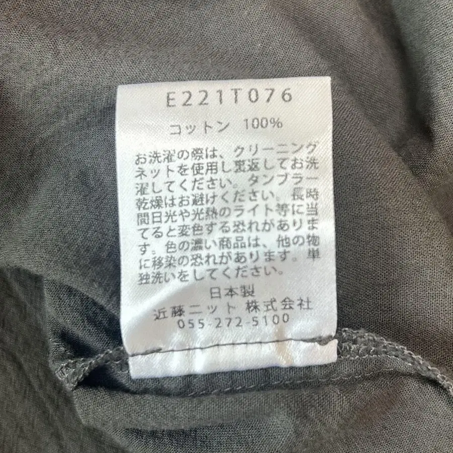 7번째 상품 이미지