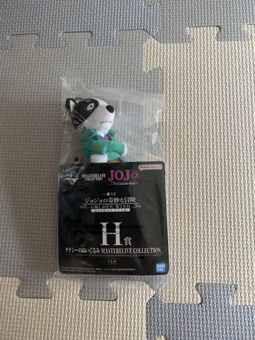 죠죠의 기묘한 모험 제일복권 H상 택시 봉제 인형