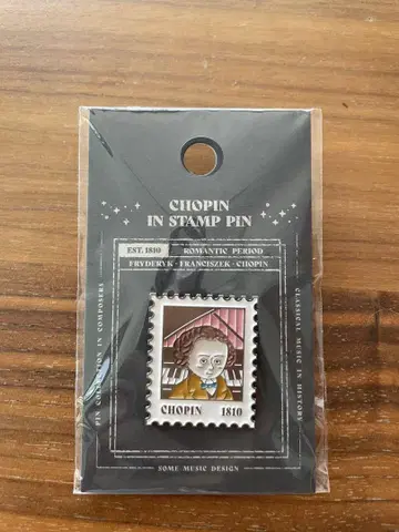 Chopin 핀 배지