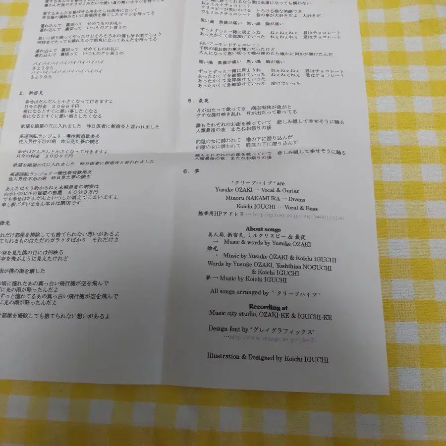 3번째 상품 이미지