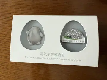 오사카 만국 박람회 전력관 핀 배지 세트