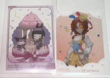 제5인격 산리오 혜택 미니 클리어 카드 궁수 피의 여왕