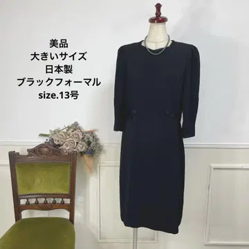 새상품급 빅 사이즈 일본제 블랙 포멀 원피스 상복