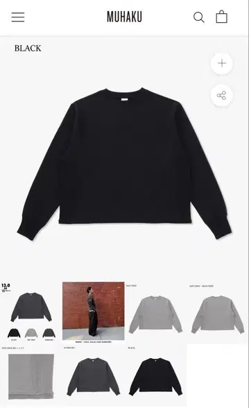 MUHAKU 짧은 기장의 맨투맨 BLACK/ 13.0OZ