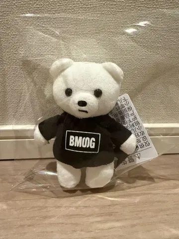 BMSG 슌토 봉제 인형