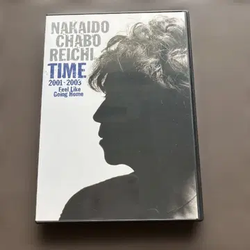나카이도 레이치 DVD