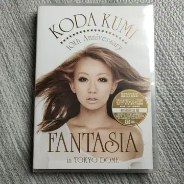 미개봉 새상품 초회 한정판 쿠다 쿠미/10th Anniversary