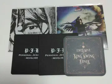 히무로 쿄스케 PJB 코스터 세트