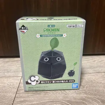 제일복권 C상 바위 피크민 덮개 달린 소품함