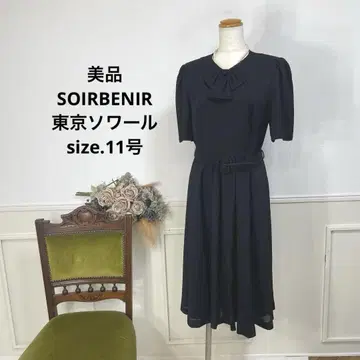 새상품급 SOIRBENIR 도쿄 소와르 블랙 포멀 원피스 상복