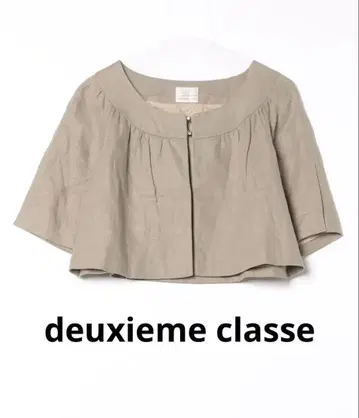 deuxieme classe 두지엠 클라세 숏 기장 볼레로 베이지