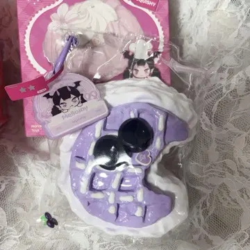 Mellojoy DIYJOJO 스퀴즈 베이커리 라벤더 베리