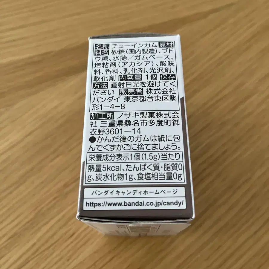 6번째 상품 이미지