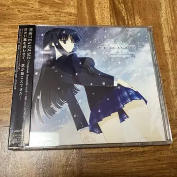 WHITE ALBUM2 오리지널 사운드 트랙 ~introductory~