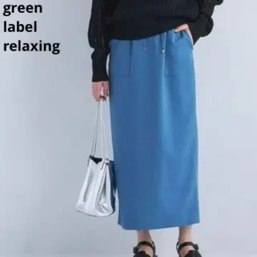 green label relaxing 슬라브 옥스 스커트