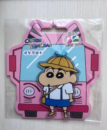 크레용 신짱(짱구는 못말려(크레용 신짱)) 대만 IC 카드