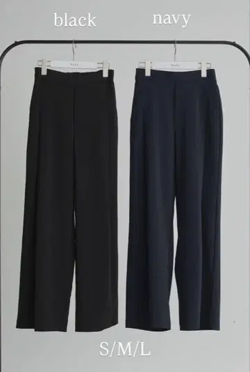 NALA Wide leg swim pants 사이즈 S
