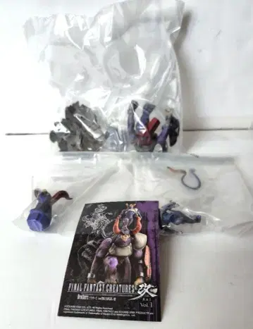 FINAL FANTASY CREATURES 개 브라더즈 카드 포함