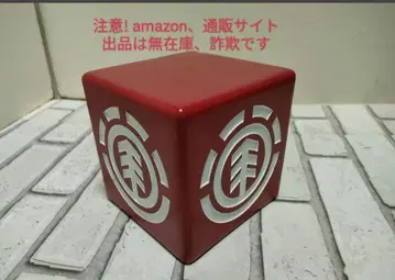진품! ELEMENT CUBE 오브제 약 10cm