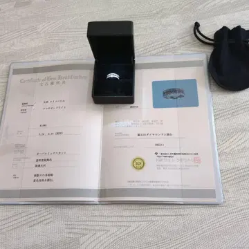 알렉산드라이트 다이아몬드 플라티나 반지