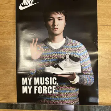 Nike Court Force 포스터 모리야마 나오타로 59x42cm