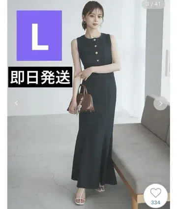 SNIDEL 데님 머메이드 원피스 스나이델 L